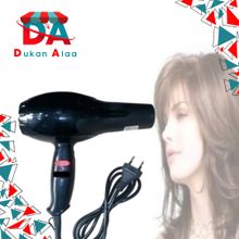 اشتري 2288 Hair Dryer - 3000W – Black + Gift Bag Dukan Alaa في مصر