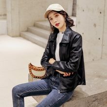 Buy Fashion Black-PU Lear Short Coat Women's Spring Autumn Little BF H Some Locomotive Jacket Arc BottomProduct in Egypt