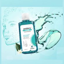 اشتري Argento Clear Facial Cleanser Skin Cleanser - 200ml في مصر