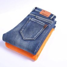 اشتري 16 Jeans Winter Thermal Warm Flannel Stretch Jeans Mens Winter  jeans في مصر