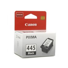 اشتري Canon PG-445 Ink Cartridge - Black في مصر