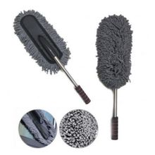 Buy Gray Car Cleaning Brush in Egypt