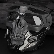 Buy Skull Skeleton Protective Mask Full Face - Black in Egypt