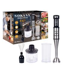 Buy Sokany Hand Blender 4 In 1 Kitchen Master  2 Speed- 800 Watt 768 in Egypt