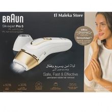 اشتري Braun Silk Expert Pro 5 PL5117 Latest Generation IPL Permanent Visible Hair Removal - 400,000 Flashes في مصر