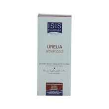 اشتري Isis Pharma Urelia  Advanced - Hydrating Body Balm -  Severe Scaly Skin With Itching - 40ml في مصر