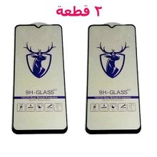 اشتري Gazelle - Screen Protector Premium Quality Tempered Glass For Samsung Galaxy A25 & Samsung Galaxy A15 5G & Samsung Galaxy A15 - 0 - BLACK في مصر