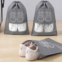 Buy Shoe Storage Bags During Travel - 3 Pieces in Egypt