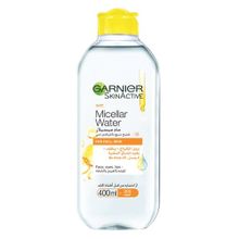 اشتري Garnier Micellar Cleansing Water With Vitamin C 400ml. في مصر