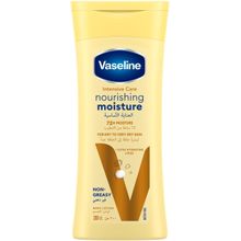 Buy Vaseline Essential Healing Body Lotion - 200 Ml in Egypt