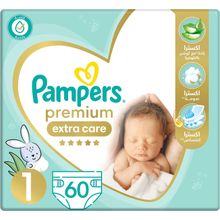 اشتري Pampers Premium Care Diapers, Size 1, New Born, 2-5 Kg , 60 Diapers في مصر