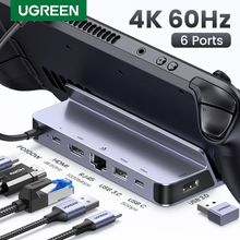 Buy Ugreen Steam Deck Dock USB C Docking Station Gigabit Ethernet PD Adapter in Egypt