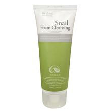 Buy Snail Foam Cleansing -100 Ml in Egypt