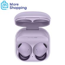 اشتري Samsung Galaxy Buds2 Pro True Wireless Earbud Headphones - Bora Pupie في مصر