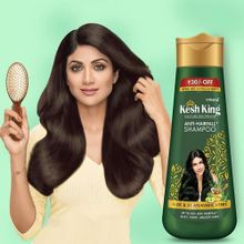 اشتري Emami Kesh King Anti-Hair Loss Shampoo - 200 Ml في مصر