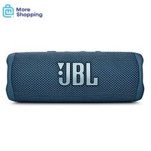 اشتري JBL Flip 6 Portable Waterproof Speaker - Blue في مصر