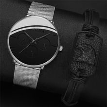 Buy Fashion Men's Watch Set Simple Scale Watch Bracelet Set Silver in Egypt