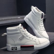 اشتري Fashion Male Youth PU Leather Cool Sneaker Plate Shoes - White في مصر