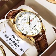 اشتري Double Calendar Luminous Men's Business Casual Fashion Belt Quartz Watch في مصر