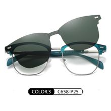 Buy Fashion Myopia Magnetic Set Of Polarized Sunglasses For Men And Women P25 in Egypt