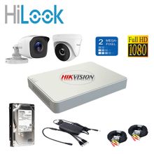 Buy Hikvision Full Security System (1 Outdoor Camera 2MP + 1 Indoor Camera 2MP + 1080P DVR 4 Channel + 500GB HDD) in Egypt