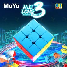 Buy Qiyi Rubik Cube - 3*3*3 in Egypt