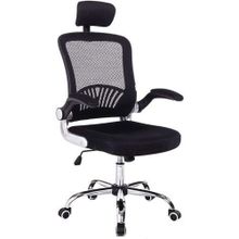 Buy Ergonomic Office Chair, Reyad Group High-Back Reclining Chair, Comfortable Mesh Computer Chair,Cushion Lumbar Support, With Adjustable Swivel Rolling Gaming Chair in Egypt