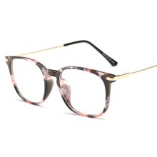 Buy Fashion TR90 Oversize Computer Glasses Anti-blue Ray Eyewear Frame in Egypt