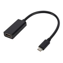 Buy HD USB3.1 Type-C To HDMI Adapter Cable in Egypt