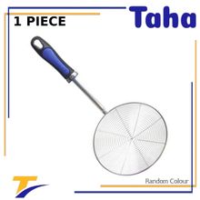 Buy Taha Offer  Deep Frying Strainer With Plastic Handle Small Size 1 Piece in Egypt