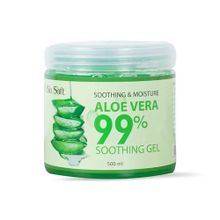 Buy Bio Soft Aloe Vera Soothing Gel - 500ml in Egypt