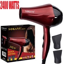 Buy Sokany Professional Hair Dryer Quick Drying 2 Speed - 2400 W in Egypt