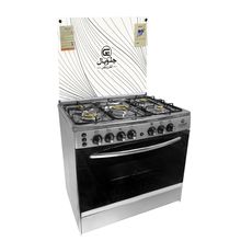 اشتري Global Freestanding Gas Cooker - 5 Burners With Brass Burner And Van - 60*80 Cm في مصر