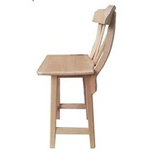 Buy Beech Square Bar Chair in Egypt