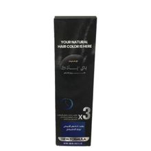 Buy Be-Black HAIR CREAM GRADUALLY COLOR CREAM 200 ML in Egypt