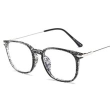 Buy Fashion TR90 Oversize Computer Glasses Anti-blue Ray Eyewear Frame in Egypt