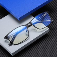 Buy Fashion Rectangular Metal Frame Anti-blue Light Computer Glasses in Egypt