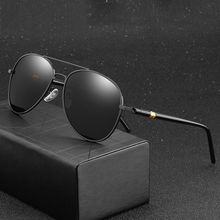 Buy Men Classic Polarized Sunglasses in Egypt