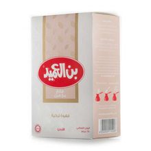 اشتري Alameed Light Turkish Coffee With Cardamom - 200gm في مصر