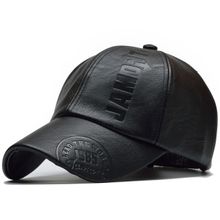 اشتري Fashion New High Quality Winter Cap PU Leather Baseball Cap في مصر