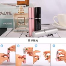 Buy Mini Portable Perfume Spray Bottle Refillable -  3 Pcs in Egypt