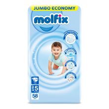 Buy Molfix 3D Junior Diapers - Size 5 - 58 Pcs in Egypt