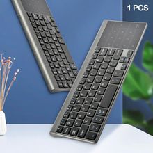 اشتري Keyboard With Touchpad 2.4G For PC Laptop Numeric Keypad في مصر