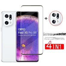 اشتري Full Cover Gl For OPPO Find X5 Pro Screen Protector For OPPO Find X5 Pro Tempered Gl Phone Lens Film For OPPO Find X5 Pro-1 Gl 1Camera Lens في مصر
