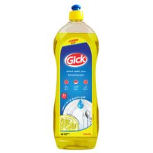 Buy Gick Dish Washing Liquid, Lemon 1250 Ml in Egypt