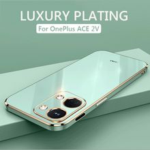 Buy Square Plating Phone Case OnePlus ACE 2V 5G Soft Cover in Egypt