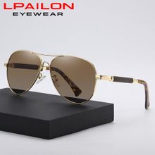 Buy Fashion 2022 New Color Changing Sunglasses Men's Polarized Sunglasses in Egypt