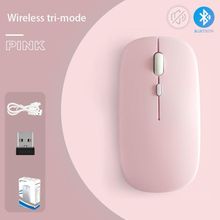 Buy Wireless Bluetooth Tri-mode Mouse 2.4G+Bluetooth 5.0 Ergonomic Mouse Rechargeable 3 Adjustable DPI in Egypt