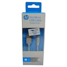 Buy HP Pro Micro Usb Cable -1m- White in Egypt