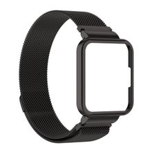 اشتري Milanese Magnetic Watch Band Strap For Xiaomi Redmi 2 Lite / Redmi Watch 2 Black في مصر